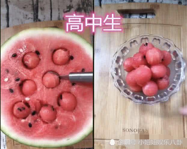 美国高中吃瓜,吃瓜群众眼中的校园生活