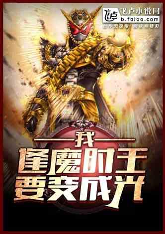 如意吃瓜小说在线阅读,穿越古代的甜蜜瓜田生活