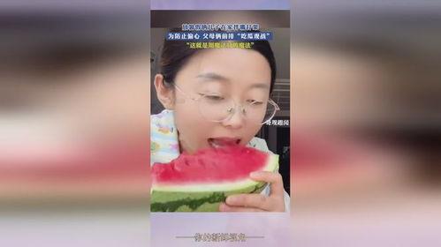 前排吃瓜照片,揭秘娱乐圈幕后风云