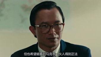 吃瓜探长喇叭哥,揭秘娱乐圈那些不为人知的秘密