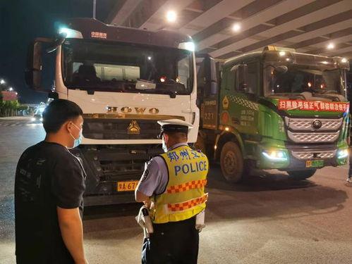 运瓜货车司机吃瓜跳桥