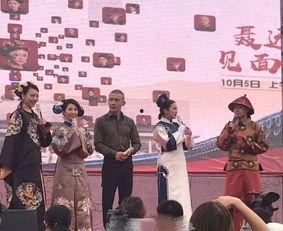 粉丝见面会吃瓜,吃瓜群众揭秘幕后花絮