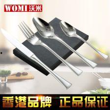 吃瓜钢勺,揭秘美食背后的故事与传奇