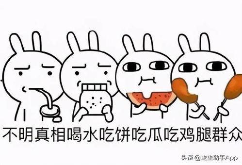 带你吃瓜全集游戏,游戏全攻略，解锁神秘瓜界秘境