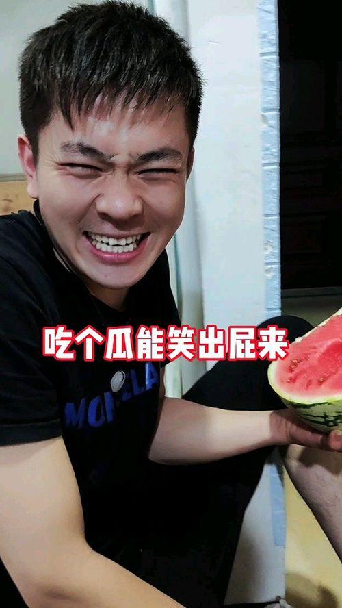 医院奇葩吃瓜事件,一场意外的“瓜田”风波