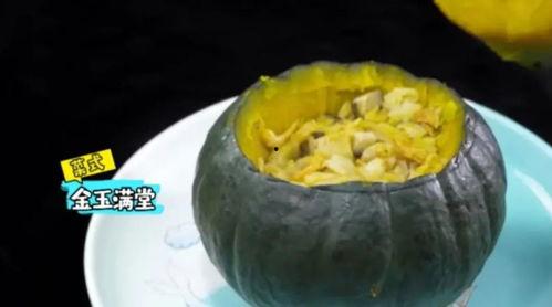 十一宴吃瓜,一场别开生面的吃瓜盛宴