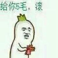 男生微信头像吃瓜,微信头像中的“吃瓜”男生，背后隐藏的秘密