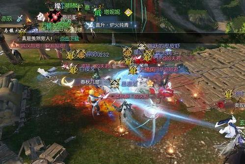 逆水寒吃瓜大全,揭秘江湖风云，吃瓜大全带你领略门派恩怨